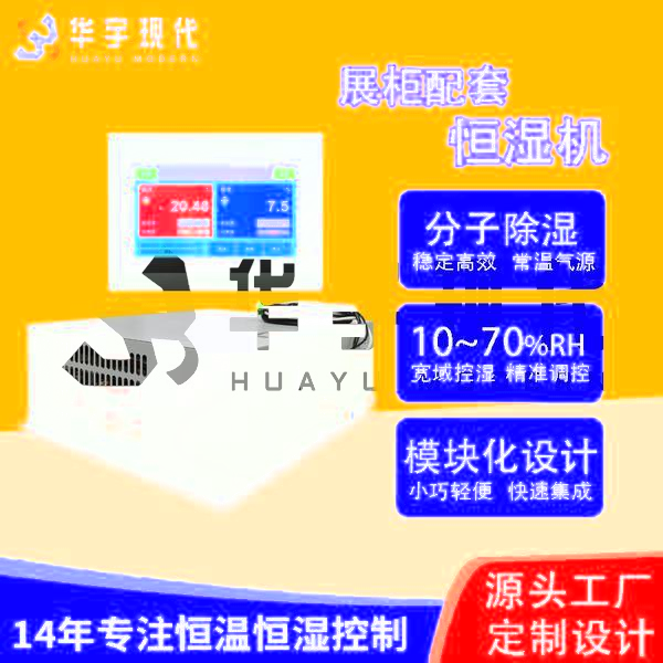 微信圖片_20240704103541.jpg